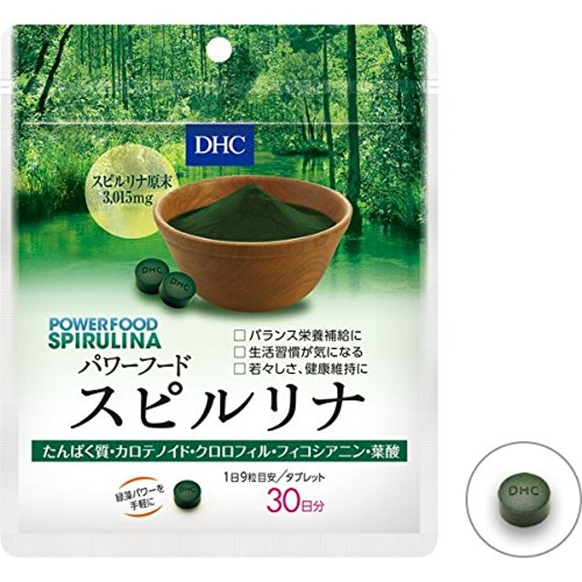 Tảo spirulina dhc 270 viên của Nhật 2021 2022