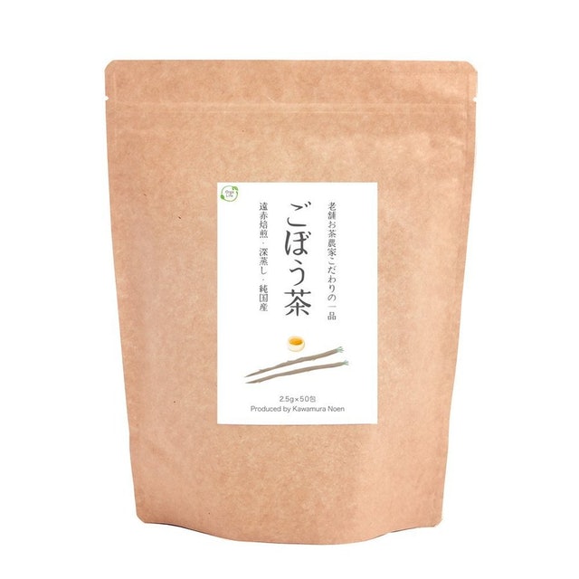 Trà không caffein của Nhật 2021 2022