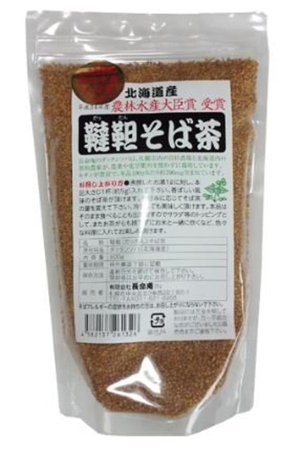 Trà kiều mạch Hokkaido