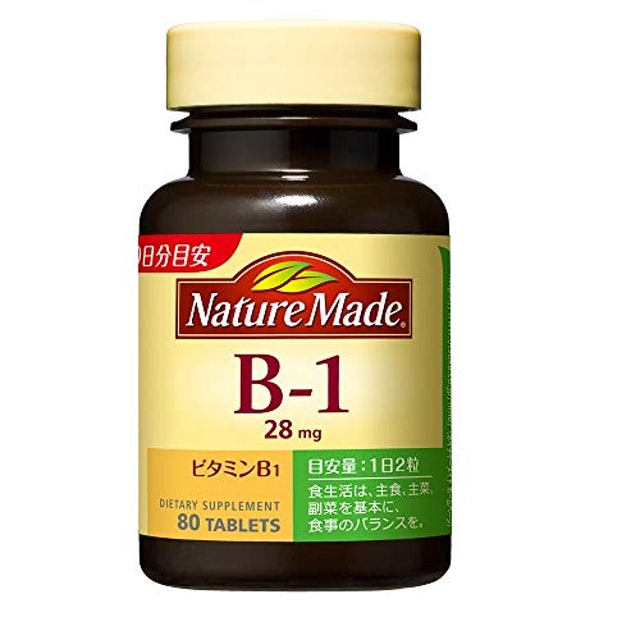 Các loại thực phẩm nào chứa nhiều vitamin B1?