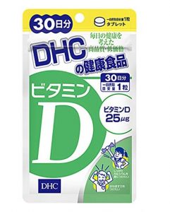 vitamin D của DHC Nhật Bản 2021 2022