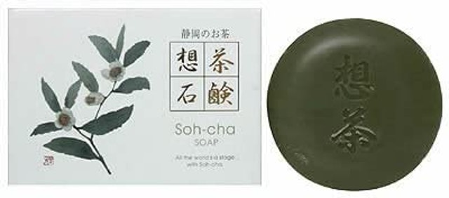 xà phòng trà của Nhật 2021 2022