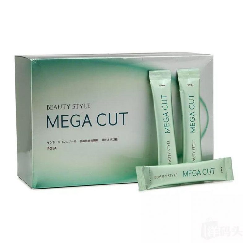 Bột ăn kiêng Beauty Style Mega Cut