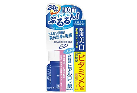 Các loại serum vitamin C cho da nhạy cảm của Nhật tốt nhất 2022 hot