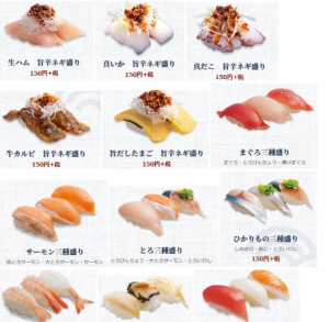 Sushi băng chuyền ở Nhật có gì đặc biệt, ăn ở đâu ngon?