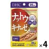 Viên DHC Nattokinase của Nhật