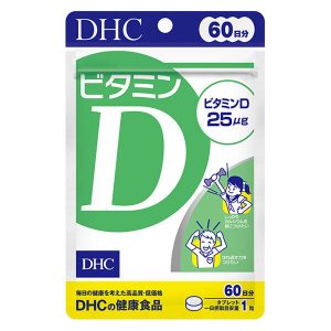 viên bổ sung vitamin d của dhc Nhật 2022 hot