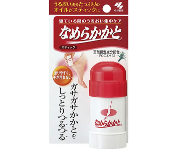 Kem dưỡng ẩm da chân Kobayashi Nhật Bản có tốt không, giá bao nhiêu?