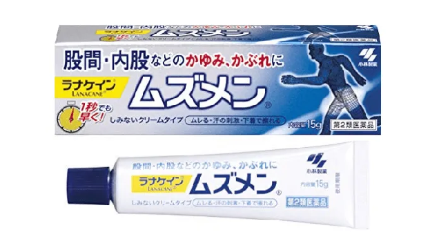 Kem chống ngứa đùi trong cho nam giới Kobayashi Nhật Bản có tốt không?