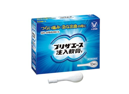 Thuốc bôi trĩ Taisho của Nhật có tốt không, giá bao nhiêu?