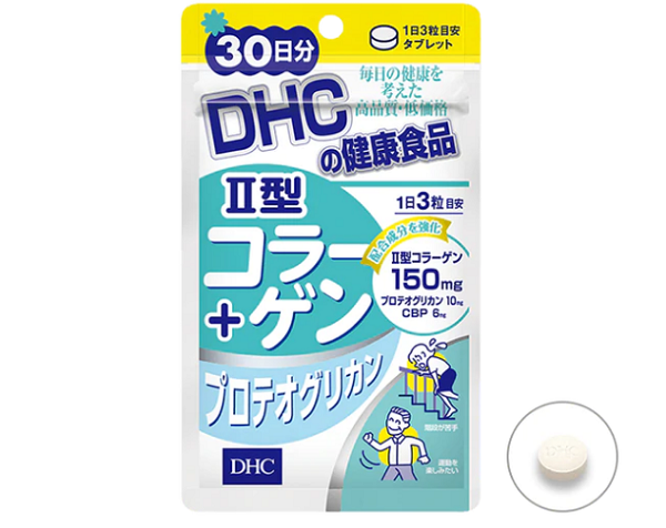 DHC II Collagen + Proteoglycan của Nhật có tốt không, giá bao nhiêu?