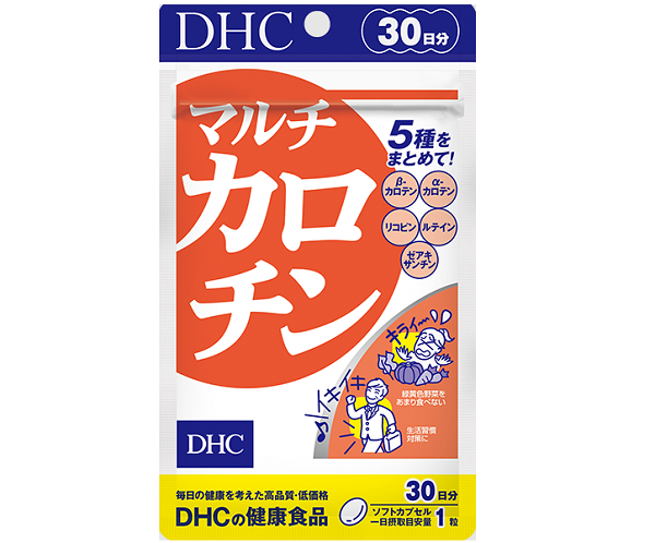 Viên uống DHC Multi-carotene của Nhật có tốt không, giá bao nhiêu?