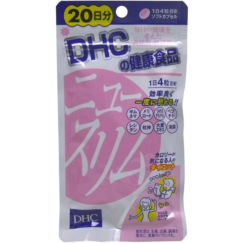 Viên DHC New Slim Diet Supplement của Nhật 2022