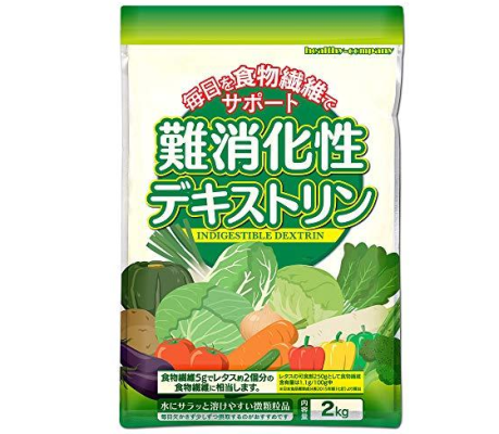 5# sản phẩm bổ sung chất xơ của Nhật bán chạy trên Rakuten 2022