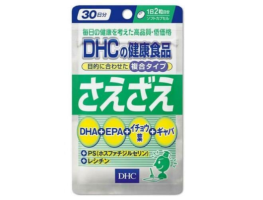 5+ viên uống bổ sung DHA của Nhật bán chạy trên Rakuten 2022