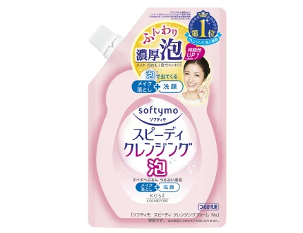 Tổng hợp 6 sản phẩm sữa rửa mặt tạo bọt của Nhật bán chạy trên Rakuten 2022 hot