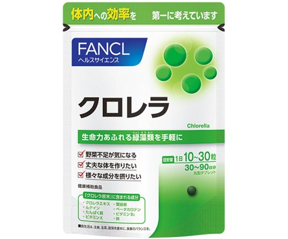 Đánh giá tảo lục Fancl của Nhật tăng cường sức khỏe và kéo dài tuổi thọ