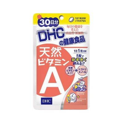 Viên vitamin A của DHC Nhật 2022 hot