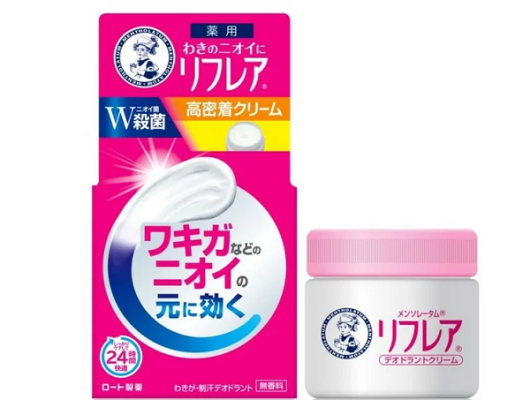 Tổng hợp 6 kem khử mùi của Nhật bán chạy trên Rakuten 2022