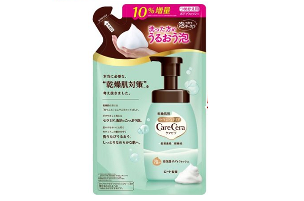 5+ sữa tắm trắng da của Nhật bán chạy trên Rakuten 2022 hot
