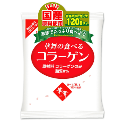 Bột Hanamai Collagen Porcine của Nhật mẫu mới 2023