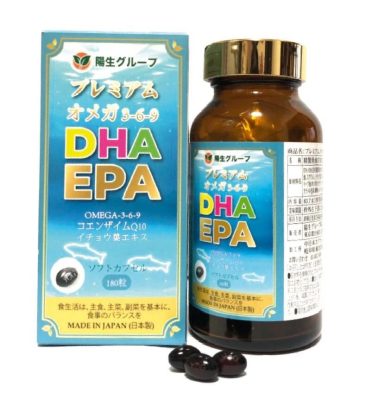 Omega-369 premium của Nhật 2023 hot