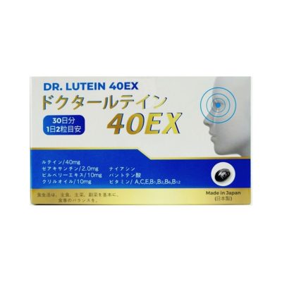 thuốc bổ mắt D.R Lutein 40 Ex Nhật 