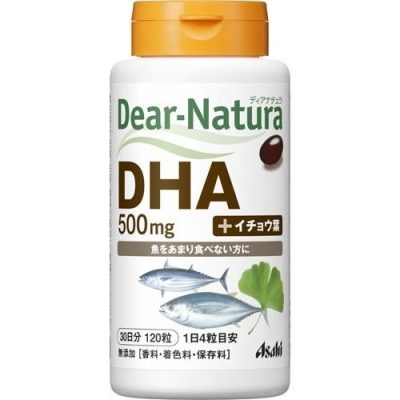 thuốc Bổ não DHA Dear Natura Nhật 2023