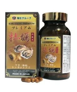 tinh chất hàu tươi Nhật Bản Kaki Ekisu Premium 2023