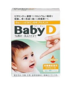 vitamin d cho trẻ sơ sinh của Nhật 2023 hot