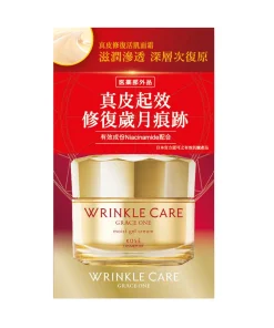 Kose Wrinkle Care Grace One Nhật 2023