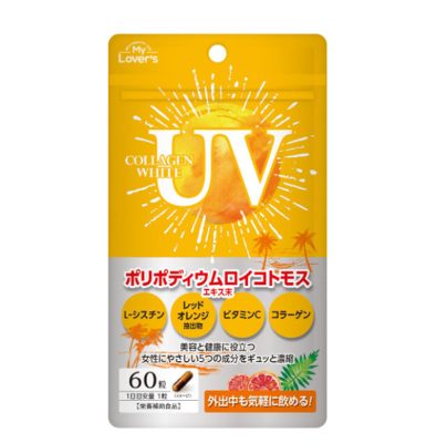 Viên uống chống nắng My-Lovers-Collagen-White UV Nhật 2023
