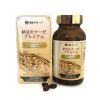 Chống đột quỵ Nattokinase 20000 FU Nhật 2023