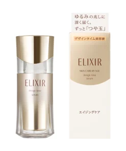 Serum Shiseido Elixir Skin Care By Age Design Time Nhật 2023
