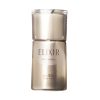 Kem chống nắng Kem chống nắng Shiseido Elixir Skin Finisher của Nhật