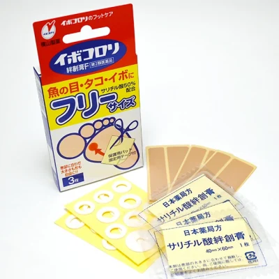ibokorori-0