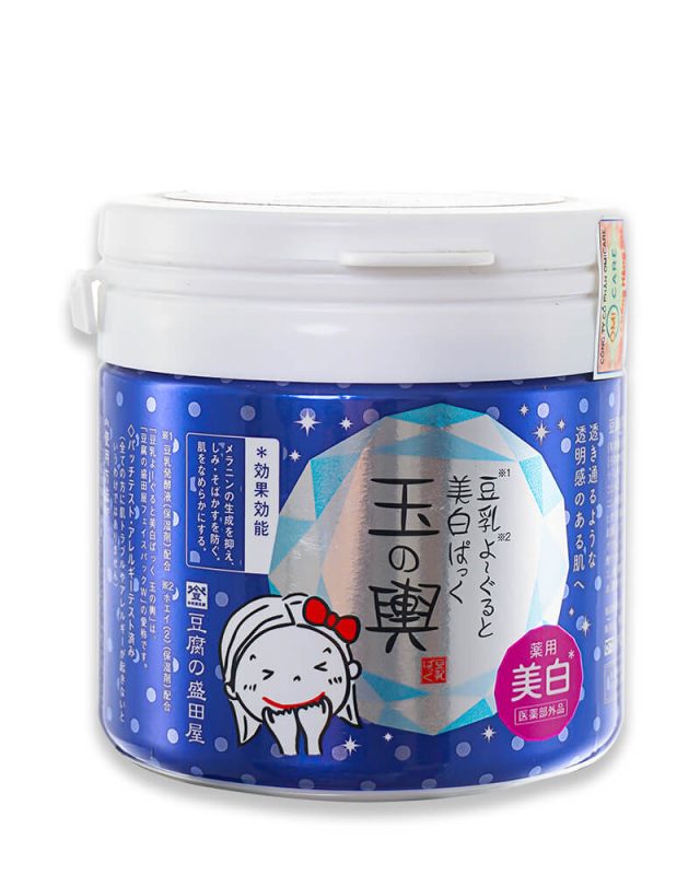 mặt nạ tàu hủ Tofu Moritaya Soy Milk Yogurt Whitening Face Mask Nhật 2023
