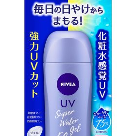 Nivea Sun Protect Super Water Gel Spf 50 của Nhật 2024