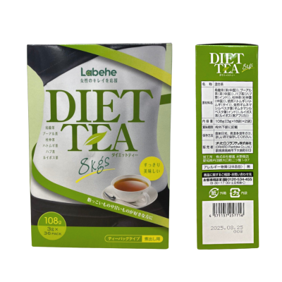 Trà giảm cân 8kg của Nhật 2023 hot