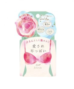 xà phòng hồng nhũ hoa của Nhật 2023 hot