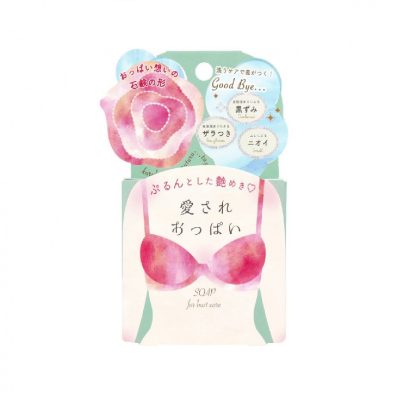 xà phòng hồng nhũ hoa của Nhật 2023 hot