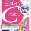 dhc natural vitamin c acerola Nhật 2023