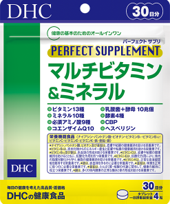 vien-dhc-Perfect Supplement Vitamin Nhật 2023