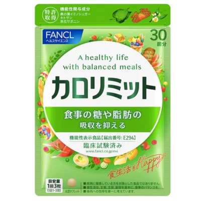 fancl-calolimit-0