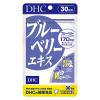 Viet Quat Dhc của Nhật 2023 2024
