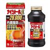 Giảm cân Kobayashi Z 28000mg của Nhật