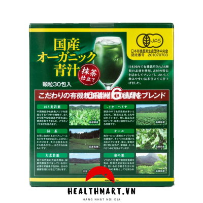 Có nên mua bột rau xanh bổ sung chất xơ Aojiru Orihiro Nhật không?