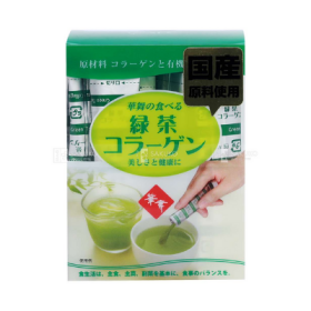 collagen trà xanh của Nhật