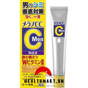 mỹ phẩm dưỡng da cho nam của Nhật