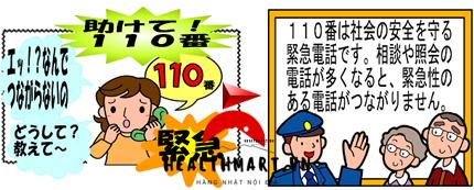 Số điện thoại khẩn cấp tại Nhật